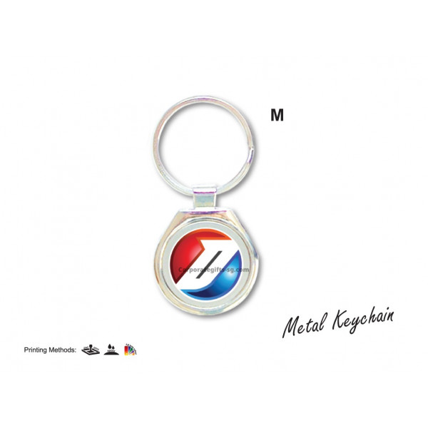 M Metal Keychain